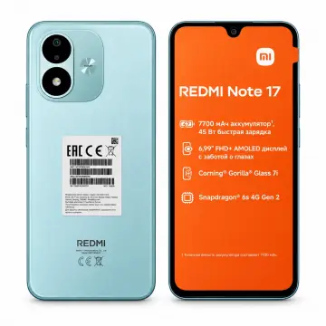 Смартфон Xiaomi Redmi Note 17 8/256 ГБ, Sky Teal, 4G, NFC