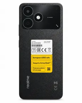 Смартфон Note 80 черный 4/64 ГБ, Unisoc T7250, экран 6.74" 90 Гц, батарея 6300 мАч realme