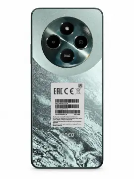 Смартфон POCO C75 зеленый 6/128 ГБ, Helio G81-Ultra, экран 6.88" 120 Гц, батарея 5160 мАч POCO